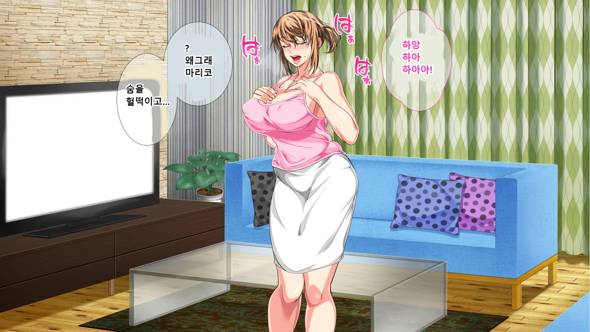 Boshi Soukan Ga Nichijouka Shita Oyako...Sannengo, Haha O Haramaseta Musuko | 모자상간이일상화된엄마아들...3년후, 엄마를 임신시킨